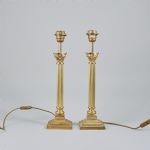 1552 8258 TABLE LAMPS